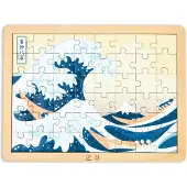 Hape Hokusai Great Wave Puzzle 49 Pieces Goud Kinderen