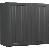 Vicco Hangkast Fame-Line, Donkergrijs/Antraciet, 80 cm