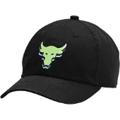 Under Armour Kinderen/Kinderen Project Rock Papmuts (Zwarte afdruk)
