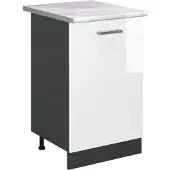 Vicco Keukenonderkast R-Line, Wit Hoogglans/Antraciet, 50 cm marmer werkblad