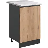 Vicco Keukenonderkast R-Line Goudkleurig Eiken/Antraciet 50 cm marmer werkblad, Model 70210