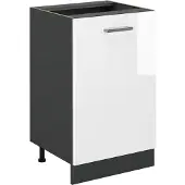 Vicco Keukenonderkast R-Line Wit Hoogglans/Antraciet 50 cm zonder werkblad, Model 70291