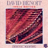 Universal Music Inner motion