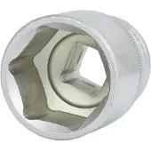 Ks Tools doppeninzetstuk 917.1344, chroom-vanadiumstaal, 167g, 20mm
