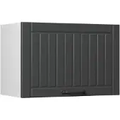 Vicco Hangkast Fame-Line, Donkergrijs/Wit, 60 cm