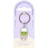 Something Different sleutelhanger Kawaii kafe schattige koffiebeker japans raspberry matcha latte