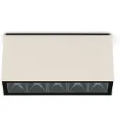 Lombardo Kura Top X5 Plafondspot Buiten 52° | Sand | 2700K IP65
