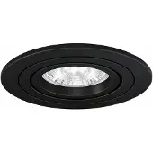 Lytra Rota Round Inbouwspot Matt Black