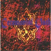 Hamstead Soundworks Carpet