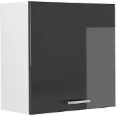 Vicco Hangkast R-Line, Antraciet Hoogglans, 60 cm met 1 deur
