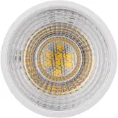 Paulmann GU5,3 LED reflector 6,5W 840 dim chroom