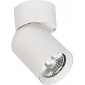MasterLed LED GU10 Spot-plafondlamp Wit - Verstelbaar aluminium armatuur