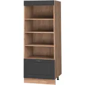 Vicco Keukenrek Fame-Line Anthrazit-Gold Landhaus/Goudkleurig Eiken 60 cm, Model 62231