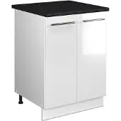Vicco Wastafelkast Fame-Line, Wit Hoogglans/Wit, 60 cm