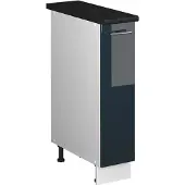 Vicco Apotheekkast Fame-Line Donkerblauw hoogglans/Wit 20 cm, WB Antraciet, Model 62075