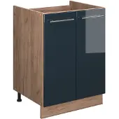 Vicco Wastafelkast Fame-Line, Donkerblauw hoogglans/Goudkleurig Eiken, 60 cm