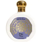 PARFUMS SAPHIR Saphir Utur Al-Yaqut, geur, 100 ml