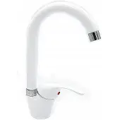 Gamma Moderne Witte Keukenmengkraan - Rio Serie