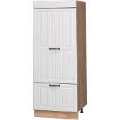 Vicco Opbergkast Fame-Line, Wit Landhuis/Goudkleurig Eiken, 60 cm