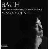 DECCA BACH: THE WELL-TEMPERED CLAVIER I