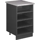 Vicco Keukenrek Fame-Line Antraciet 50 cm, WB Marmer, Model 65821