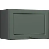 Vicco Hangkast Fame-Line, Groen-Goud Landhuis/Antraciet, 60 cm