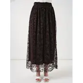 Bigdart Bloemen Hoge Taille Maxi A-Lijn Rok