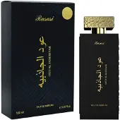 Rasasi Oud Al Jathibiyah, uniseks parfum, 100 ml