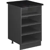 Vicco Keukenrek Fame-Line, Antraciet, 50 cm, WB Antraciet