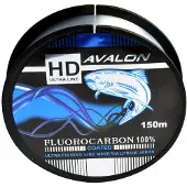 Margrom Miracle Fish Fluorocarbon Vislijn 0.23mm 7kg 120m