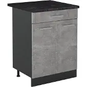 Vicco Keukenonderkast R-Line Beton/Antraciet 60 cm met lade antraciet werkblad, Model 61086
