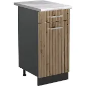 Vicco Keukenonderkast R-Line, Artisanaal eiken/Antraciet, 40 cm marmer werkblad