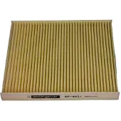 MAXGEAR 26-1056 Interieurfilter