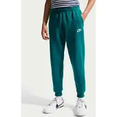 Nike Sportswear Club Fleece Joggingbroek Kids Beige Wit