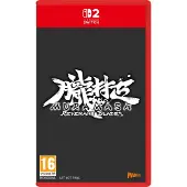 Muramasa Revenant Blades - Nintendo Switch 2