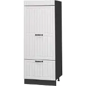 Vicco Opbergkast Fame-Line Wit Landhuis/Antraciet 60 cm, Model 62658