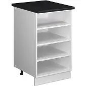 Vicco Keukenrek Fame-Line Wit 50 cm, WB Antraciet, Model 65819