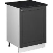 Vicco Keukenonderkast Fame-Line, Anthrazit-Gold Landhaus/Wit, 60 cm 1 deur met werkblad