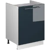 Vicco Wastafelkast Fame-Line Donkerblauw hoogglans/Wit 60 cm, Model 62203