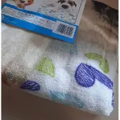 Detexpol Zacht Hondenkussen Pluche Dekentje voor Kinderen 75x100cm