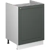 Vicco Wastafelkast Fame-Line Groen-Goud Landhuis/Wit 60 cm, Model 62199