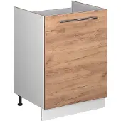 Vicco Wastafelkast Fame-Line, Goudkleurig Eiken/Wit, 60 cm