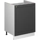 Vicco Wastafelkast Fame-Line Anthrazit-Gold Landhaus/Wit 60 cm, Model 62179