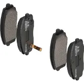 Brembo Remblokken set P 30 032 Brembo voor o.a. HYUNDAI, KIA