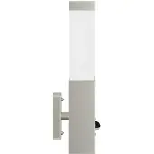 vidaXL Buitenwandlamp zilver, 10,5 x 6 x 33 cm, roestvrij staal en kunststof