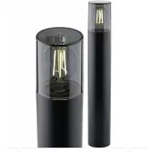 MasterLed Stijlvolle buitenlamp met E27 fitting – 80 cm hoogte