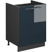 Vicco Wastafelkast Fame-Line Donkerblauw hoogglans/Antraciet 60 cm, Model 63431