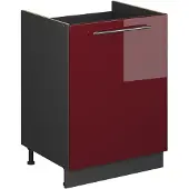 Vicco Wastafelkast Fame-Line Bordeauxrode hoogglans/Antraciet 60 cm, Model 63415