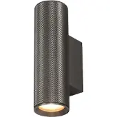 Artdelight Wandspot Structuur Rocco Bruin Met Zwart