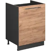 Vicco Wastafelkast Fame-Line Goudkleurig Eiken/Antraciet 60 cm, Model 63423